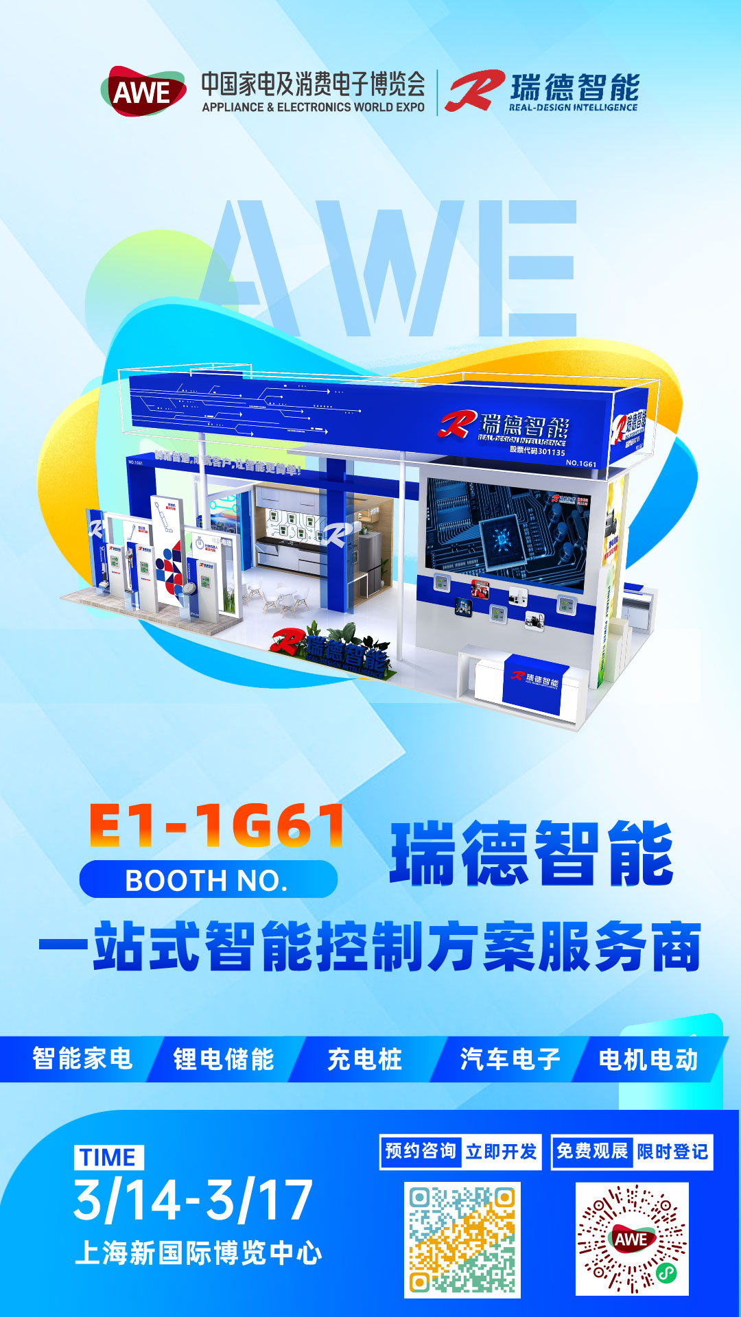 GA�ƽ�ס�(�й�����)�ٷ���վ