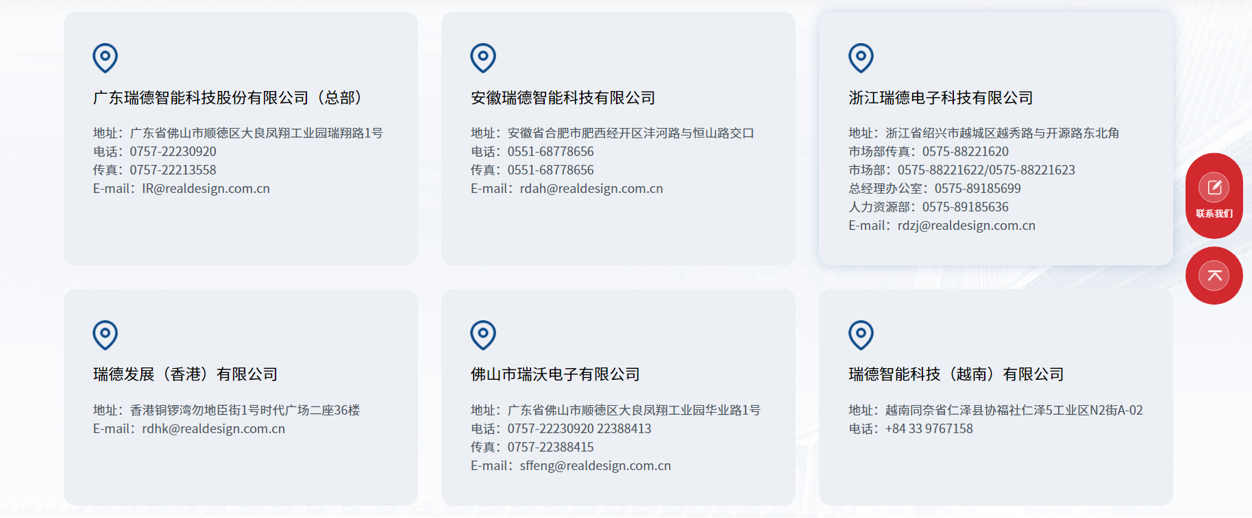 GA�ƽ�ס�(�й�����)�ٷ���վ