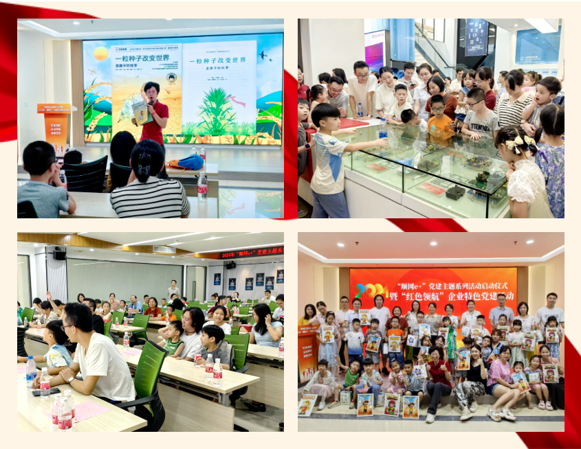 GA�ƽ�ס�(�й�����)�ٷ���վ