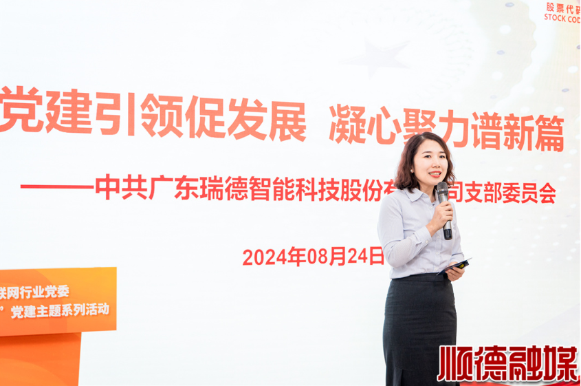 GA�ƽ�ס�(�й�����)�ٷ���վ