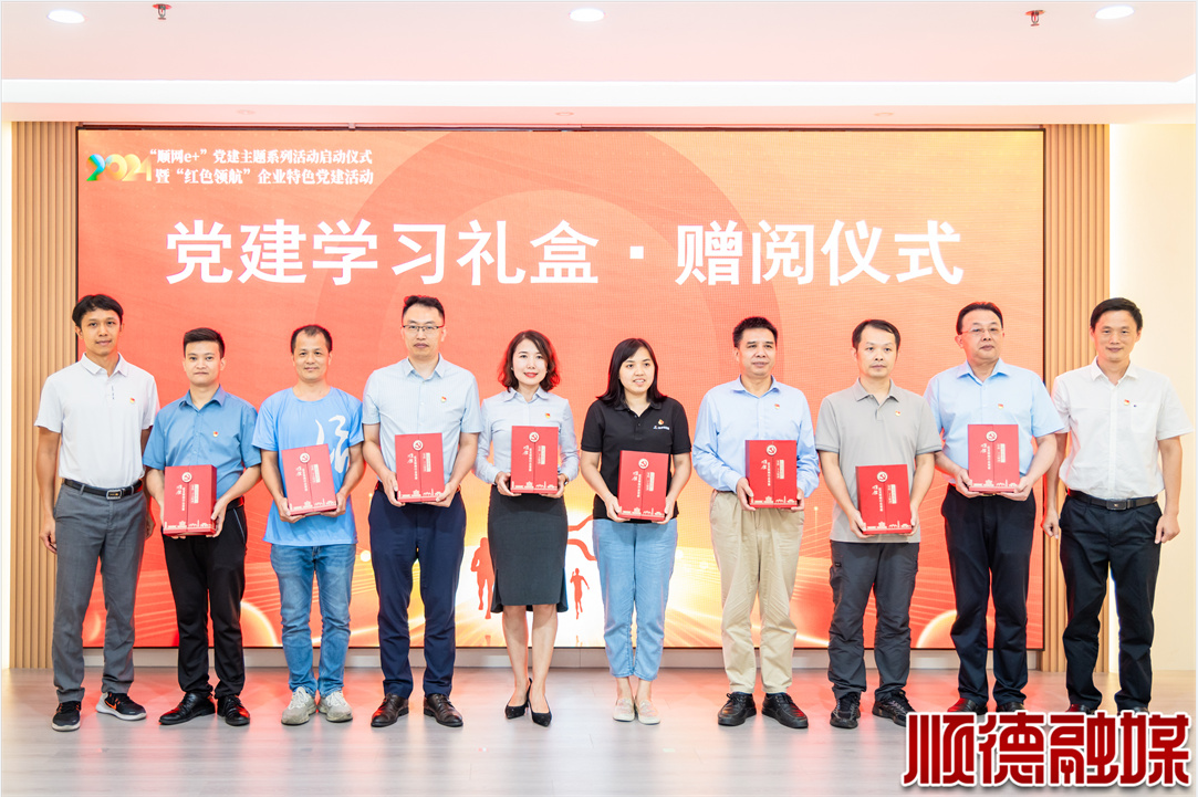 GA�ƽ�ס�(�й�����)�ٷ���վ