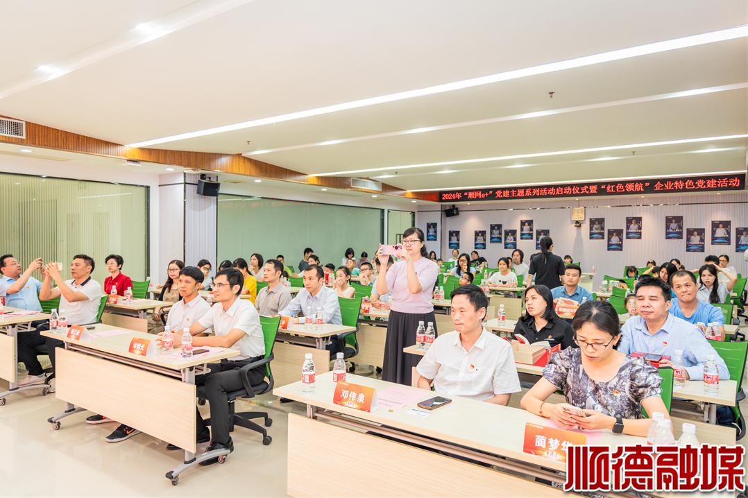 GA�ƽ�ס�(�й�����)�ٷ���վ