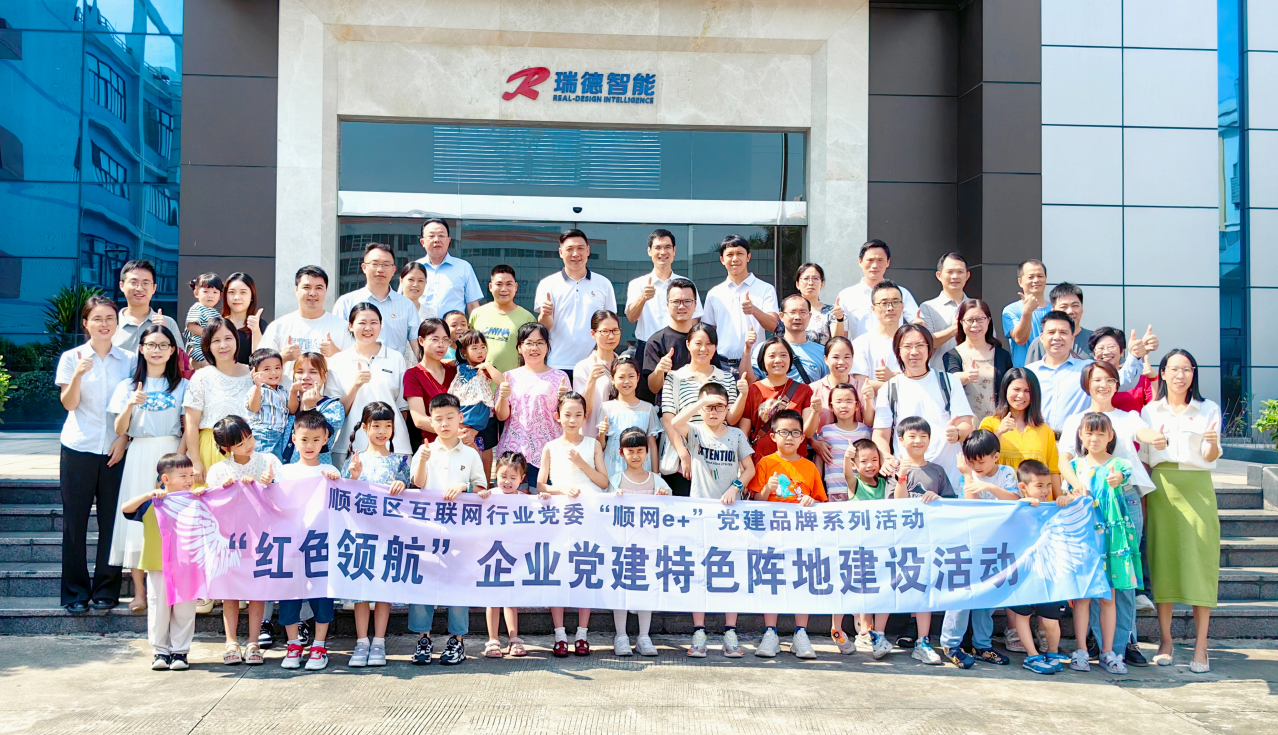 GA�ƽ�ס�(�й�����)�ٷ���վ