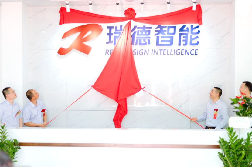 GA�ƽ�ס�(�й�����)�ٷ���վ