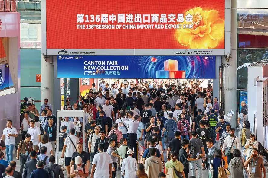 GA�ƽ�ס�(�й�����)�ٷ���վ