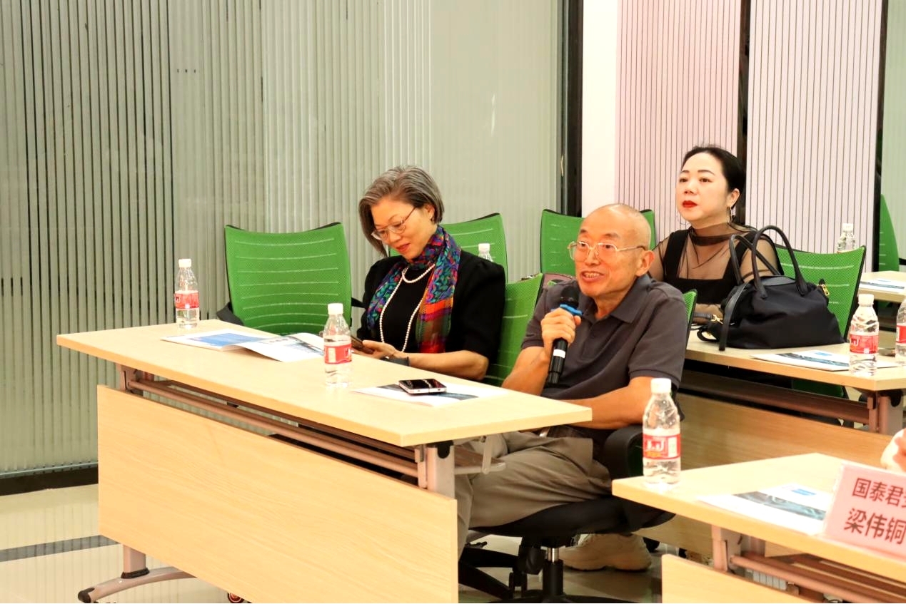 GA�ƽ�ס�(�й�����)�ٷ���վ