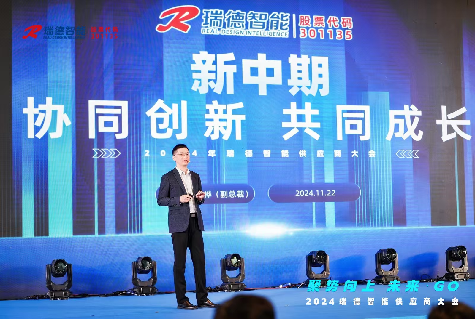 GA�ƽ�ס�(�й�����)�ٷ���վ