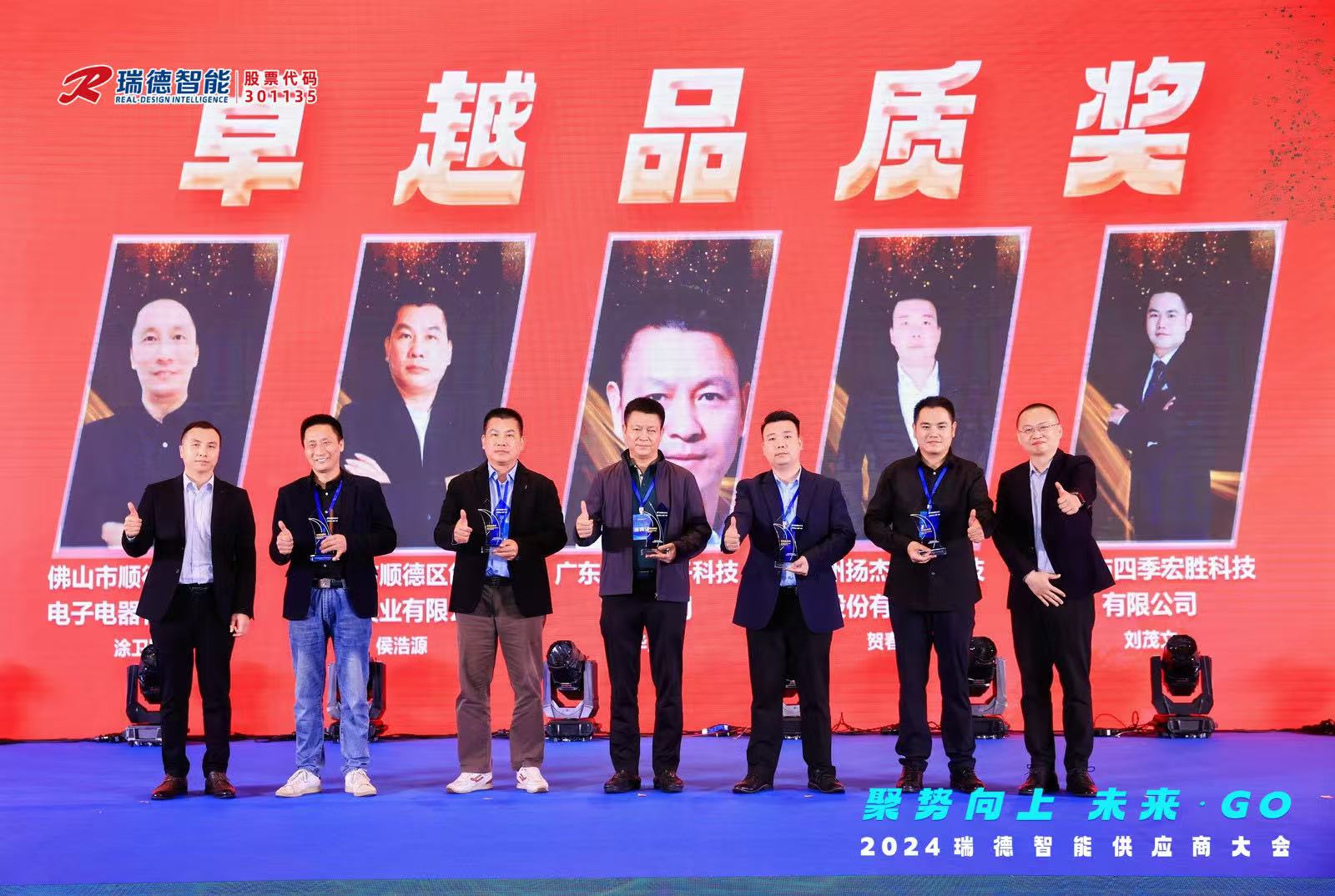 GA�ƽ�ס�(�й�����)�ٷ���վ