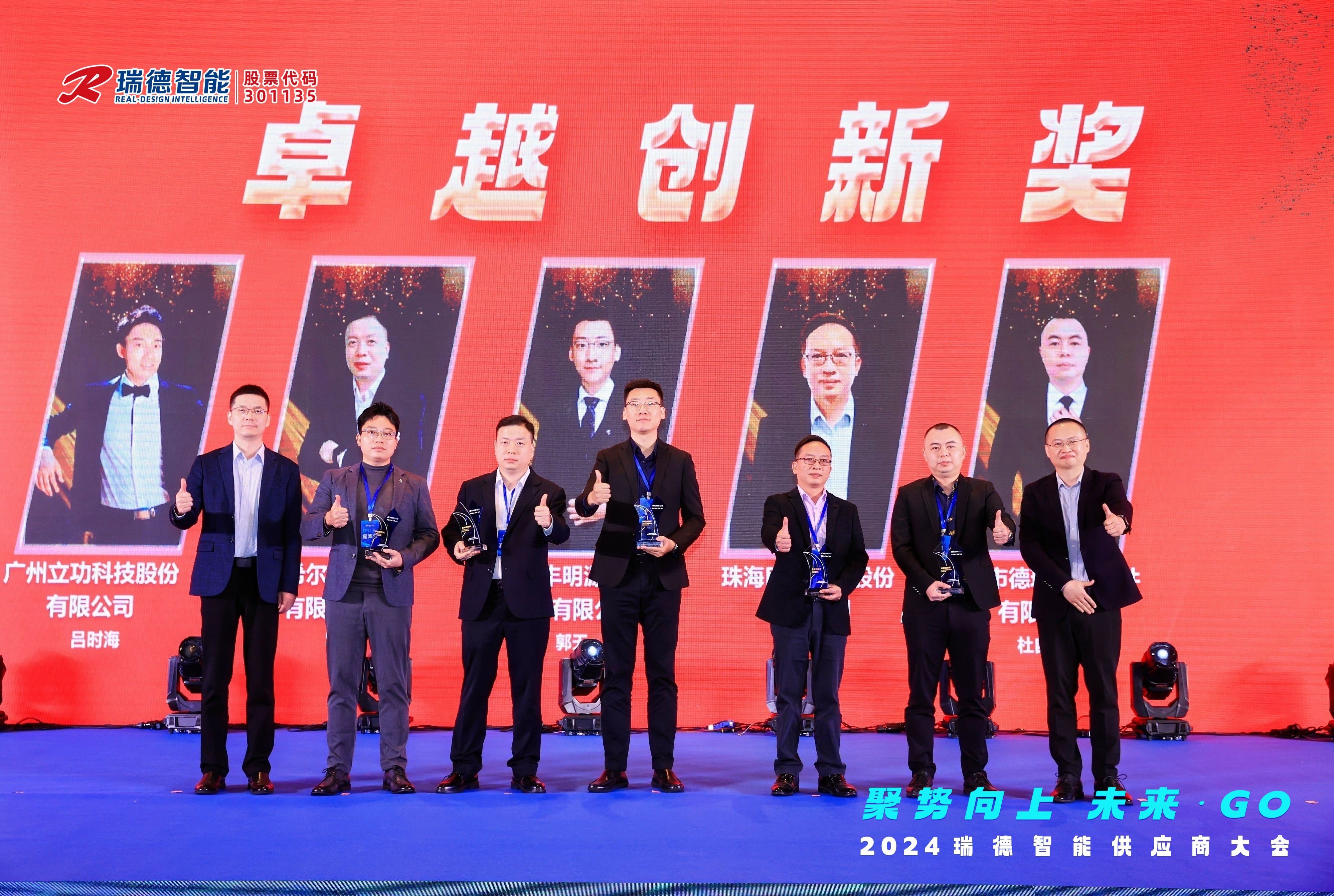 GA�ƽ�ס�(�й�����)�ٷ���վ