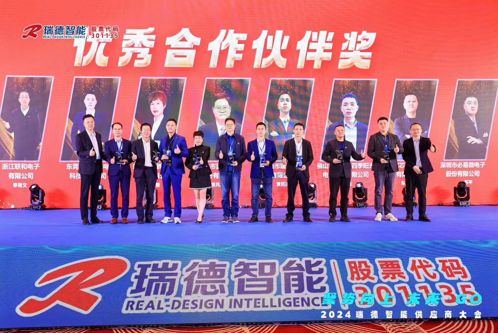 GA�ƽ�ס�(�й�����)�ٷ���վ