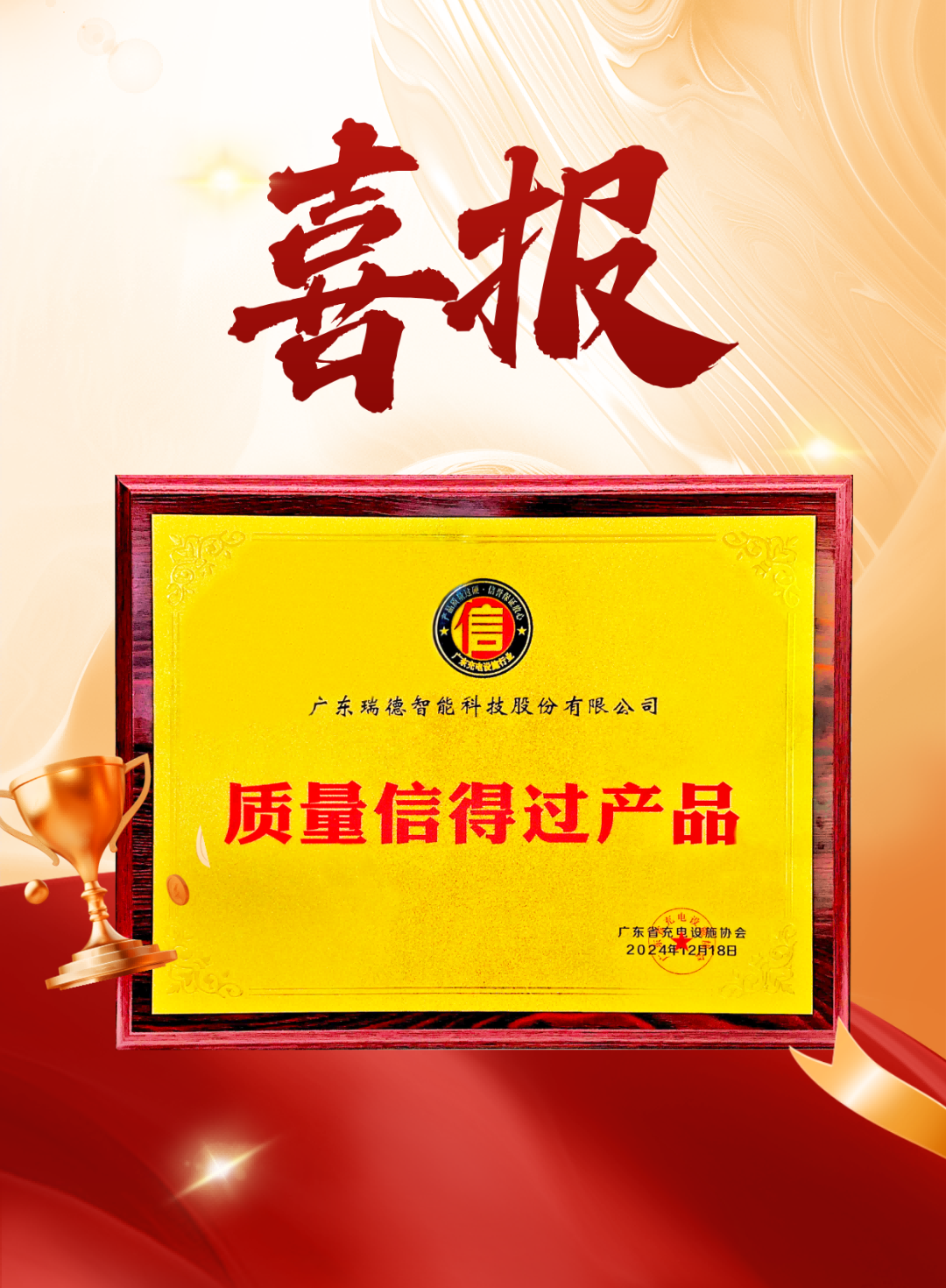 GA�ƽ�ס�(�й�����)�ٷ���վ