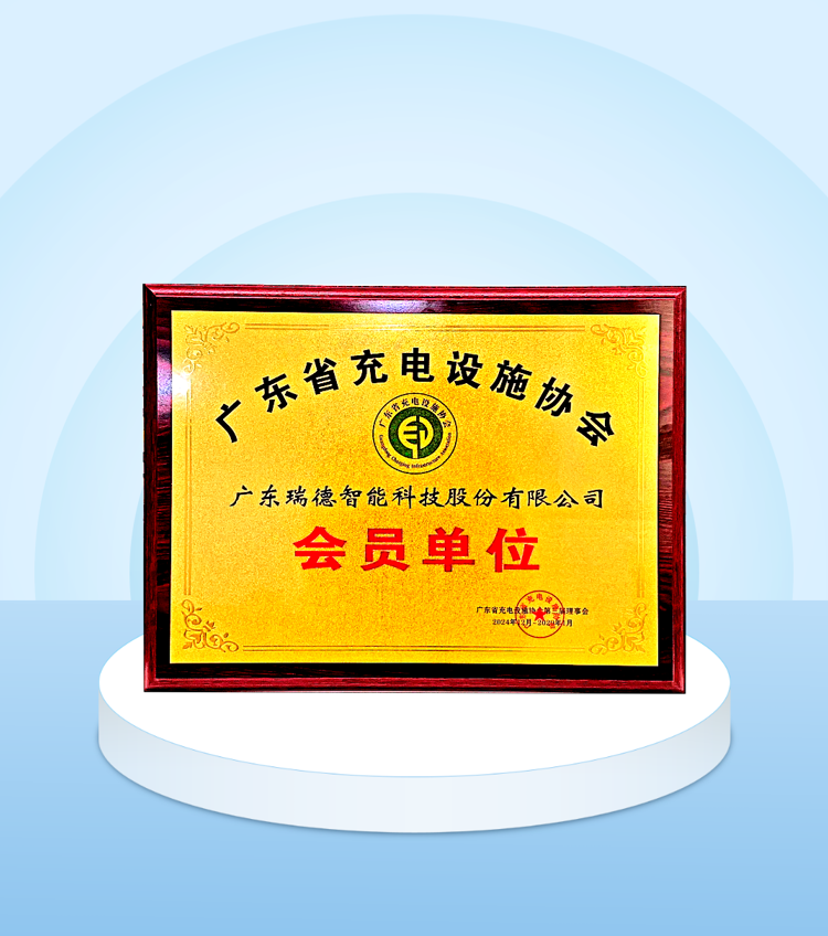 GA�ƽ�ס�(�й�����)�ٷ���վ