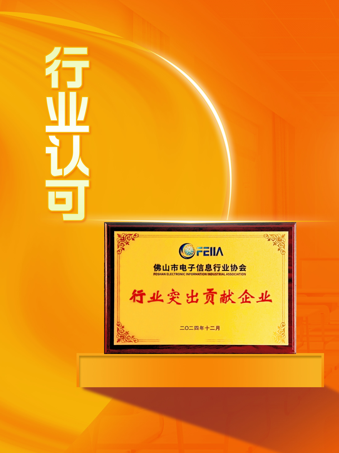 GA�ƽ�ס�(�й�����)�ٷ���վ