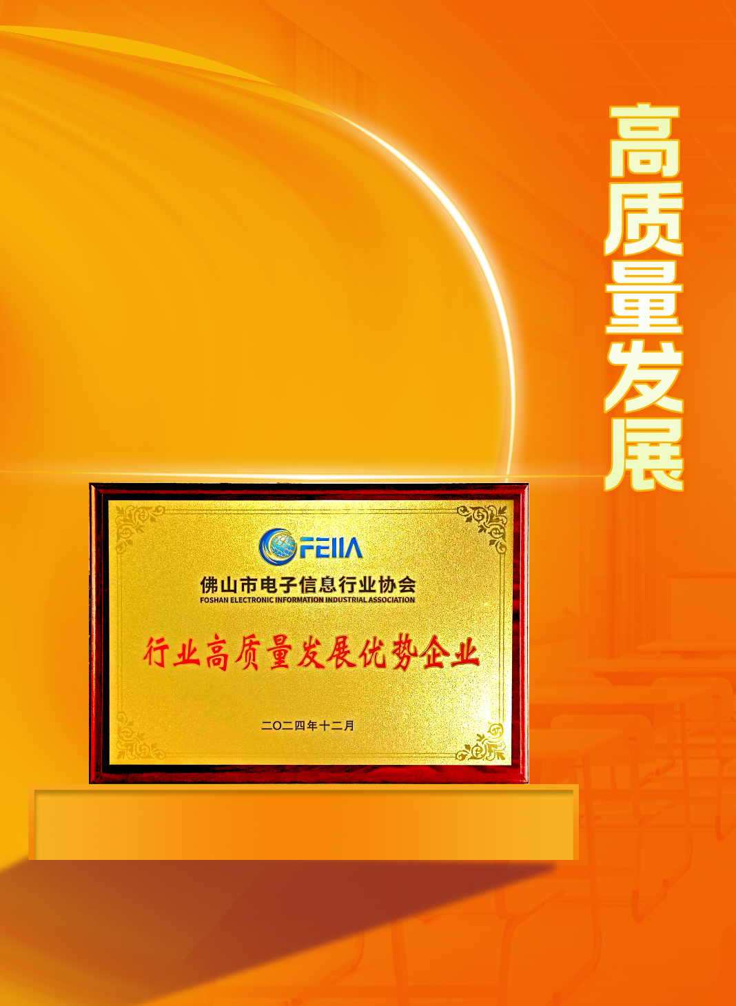 GA�ƽ�ס�(�й�����)�ٷ���վ