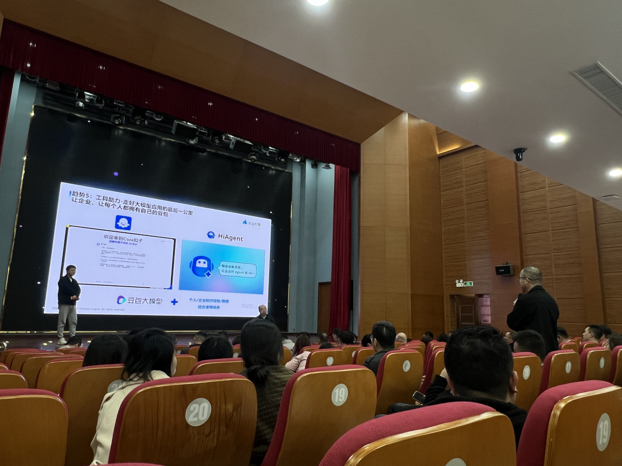 GA�ƽ�ס�(�й�����)�ٷ���վ