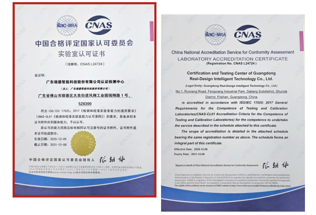 GA�ƽ�ס�(�й�����)�ٷ���վ