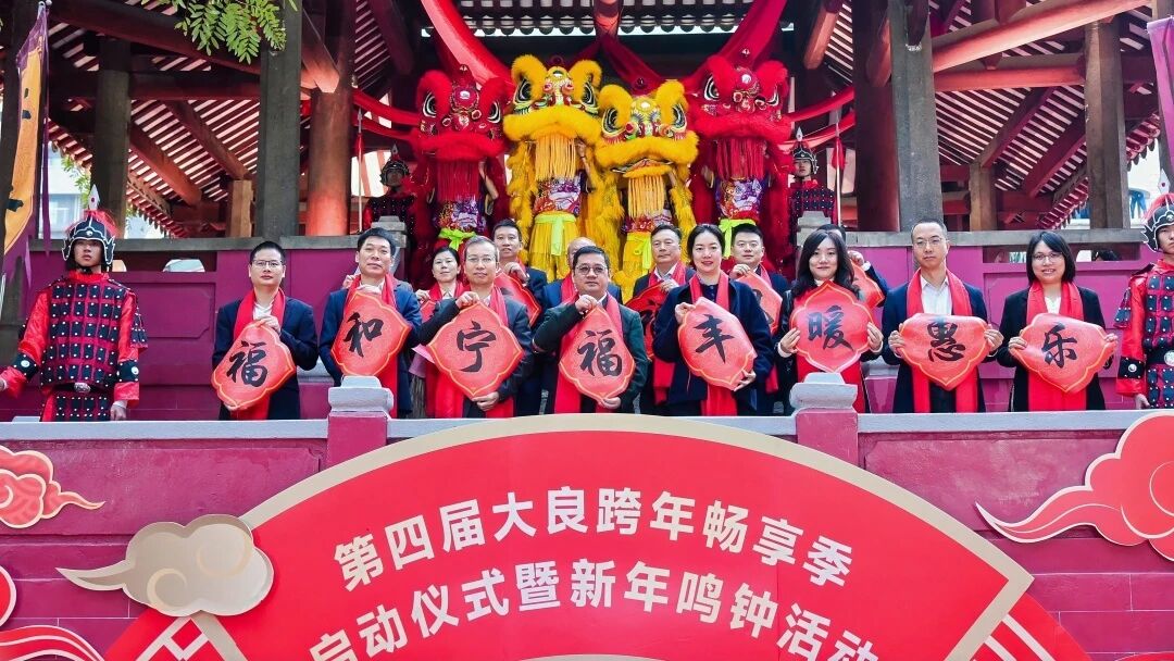 GA�ƽ�ס�(�й�����)�ٷ���վ