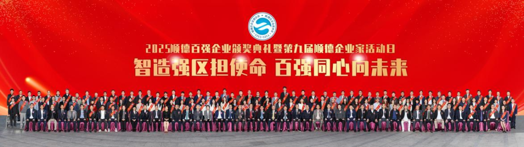 GA�ƽ�ס�(�й�����)�ٷ���վ