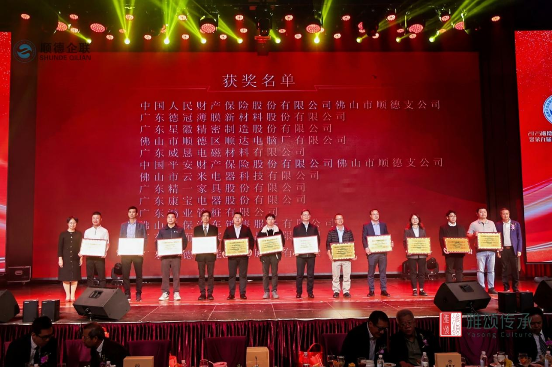 GA�ƽ�ס�(�й�����)�ٷ���վ