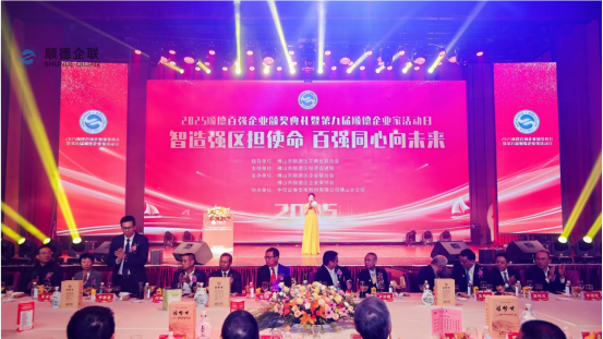 GA�ƽ�ס�(�й�����)�ٷ���վ